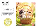 Алмазная мозаика с мольбертом КОТИКИ, 21х25см, 1 дизайн, частичная выкладка, ОПП-упаковка M-12368