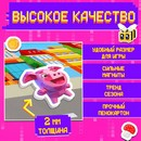 HAPPY VALLEY Магнитный набор "Крафтики" в металлической коробке   10184667 10184667