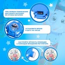 ZABIAKA Часы-Проектор SL-06910, свет, слоник   10093179 10093179   