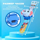 ZABIAKA Часы-Проектор SL-06910, свет, слоник   10093179 10093179   