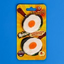 Мармелад жевательный «ЯЙЦА», 8 г 10341963 10341963   