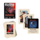 Настольная игра "Мафия. Вампиры против подростков", 36 карт, 12+   10352733 10352733   