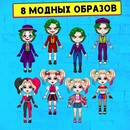 HAPPY VALLEY Магнитный набор "Жуткая парочка"   10480706 10480706   