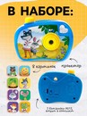 ЗАБИЯКА Проектор-фотоаппарат "Любимые сказки" SL-07218   10692316 10692316   