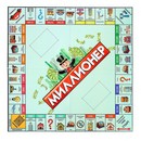 Настольная игра "Миллионер" 379307 10850274 10850274   