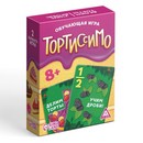 Обучающая игра "Тортиссимо", 70 карт, 8+ 2920291 2920291    