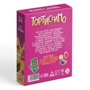 Обучающая игра "Тортиссимо", 70 карт, 8+ 2920291 2920291    