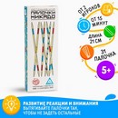 Настольная игра  "Палочки Микадо", 5+ 4022791 4022791    