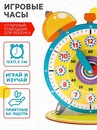 "Обучающая игра. Часики" П 3215  4276380 4276380    