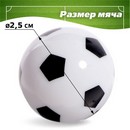 Настольный футбол "Дуэль"   4627536 4627536    