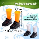 Настольный футбол "Дуэль"   4627536 4627536    