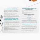 Серия обучающих карточек "Запуск речи. Подражалки: животные", 1+, А6, 20 карт 5059406 5059406    