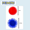 IQ-ZABIAKA "Умные мячики"   7060481 7060481    