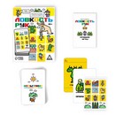 Игра на скорость "Ловкость рук", 50 карт, 10+ 7443531 7443531    