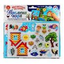 Игра магнитная "Времена года" 04298 7514319 7514319    