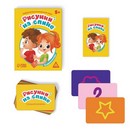 Нейропсихологическая игра "Рисунки на спине", 50 карт, 5+ 7587979 7587979    