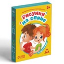 Нейропсихологическая игра "Рисунки на спине", 50 карт, 5+ 7587979 7587979    
