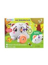 ZABIAKA Музыкальный проектор "Весёлые зверята" звук, свет, цвет белый SL-05917   7811458 7811458    
