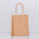 Пакет крафт без печати, круглая ручка, 15 х 12 х 6 см, 120 г 9918414 9918414    