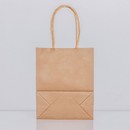 Пакет крафт без печати, круглая ручка, 15 х 12 х 6 см, 120 г 9918414 9918414    
