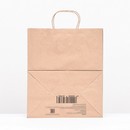 Пакет бумажный крафт 90 г/м?, круглая ручка 32 х 20 х 37 см   9935784 9935784    