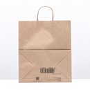Пакет бумажный крафт 90 г/м?, круглая ручка 32 х 20 х 37 см   9935784 9935784    