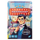Настольная игра "Миллионер. New" 2506C 10970657 10970657 