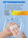 Маркеры акриловые 12 цв. Orange Peel, круглый наконечник 2мм, пласт. футляр, OP-TM-AM23-12 OP-TM-AM23-12