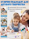 Маркеры акриловые 12 цв. Orange Peel, круглый наконечник 2мм, пласт. футляр, OP-TM-AM23-12 OP-TM-AM23-12