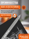 Ручка гелевая с наконечником иглой 0.6 мм, цв. серебряный ORANGE PEEL OP/SG-3