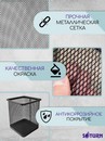 Подставка-стакан для ручек SATURN квадратная металлическая черная 80*96 мм, 804 804