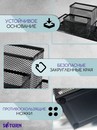 Подставка-органайзер для канцелярии SATURN металлическая черная 4 секции 205*104*95мм, 9003 9003
