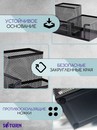 Подставка-органайзер для канцелярии SATURN металлическая черная 3 секции 205*104*95мм, 9058 9058