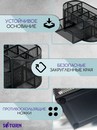 Подставка-органайзер для канцелярии SATURN металлическая черная 9 секций 220*112*103 мм, 9059 9059