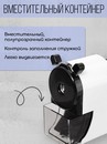 Точилка механическая с фиксатором  карандаша, 1 отверстие 6-8мм, корпус белый/черный SUNWOOD, X5170-BLACK X5170-BLACK