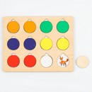 Настольная игра "Прятки"  П2100 10243332 10243332