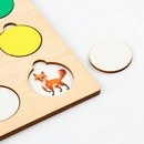 Настольная игра "Прятки"  П2100 10243332 10243332