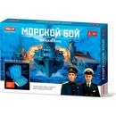 Настольная игра №60 "Морской бой. Капитаны" 01160 10375756 10375756