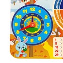 Развивающая игрушка. Обучающая доска - календарь Р502 7322161 7322161