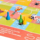 Настольная игра "Веселые ходилки" 4 в 1 для девочек 04946 9941507 9941507