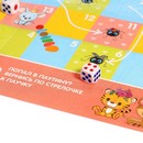 Настольная игра "Веселые ходилки" 4 в 1 для девочек 04946 9941507 9941507