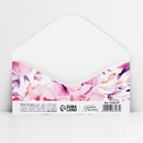 Конверт для денег «Поздравляю», цветы, 16,5 х 8 см 10363187 10363187   