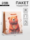 Пакет подарочный ламинированый «Мишка в поле», оранжевый, 11.5?14.5?6.5 см 10978201 10978201   