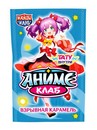Взрывная карамель с татуировкой "Аниме Клаб" 2гр 10984585 10984585   