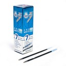 Стержень шариковый 0,7мм синий L-107мм с ушками для авт ручек Vinson 3134128 3134128    