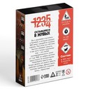 Кооперативная игра "Оставшиеся в живых", 105 карт, 8+   9148578 9148578    