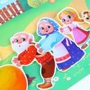 Веселые липучки. Театр по мотивам русской народной сказки «Репка»   9472512 9472512    