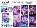 Алмазная мозаика K-POP, картонная основа 17.5х23.8 см, частичная выкладка, ассорти 6 дизайнов, ОПП-упаковка M-12422