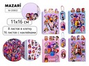 Альбом с наклейками K-POP, 8 л в клетку + 16 л с наклейками, 11*16 см, 4 дизайна в ассортименте, ОПП-упаковка M-20802