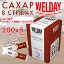 Сахар порционный OFFICE-BOX WELDAY (ВЭЛДЭЙ) в стиках по 5 г, 200 штук, 1 кг  624095